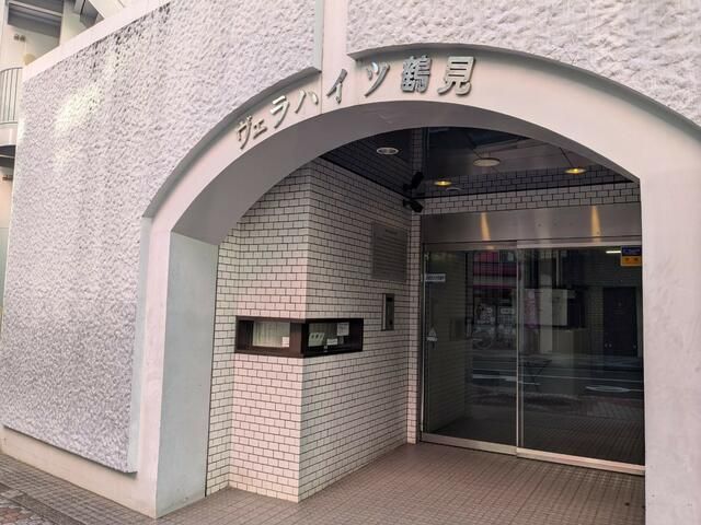 ヴェラハイツ鶴見の外観写真