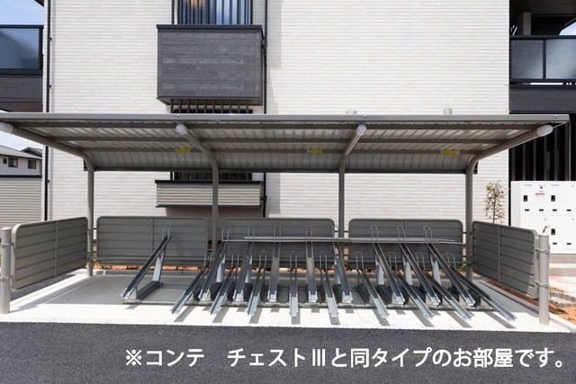 その他共有部分　イメージ