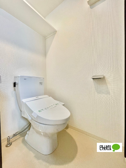 エステムコート新大阪XIリンクスのトイレ写真