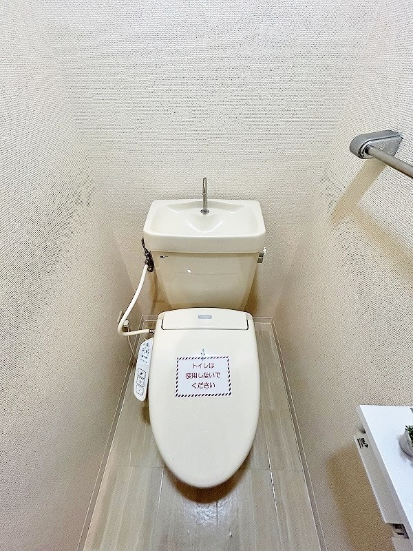 リファレンス北方Iのトイレ写真