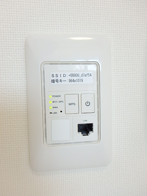 その他設備　無料Wi fiあり♪埋め込み型なのでボタン１つで利用可能・配