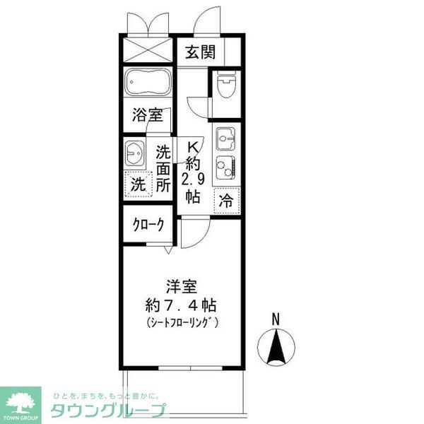 MAISON DE NIKAIDOの間取り写真