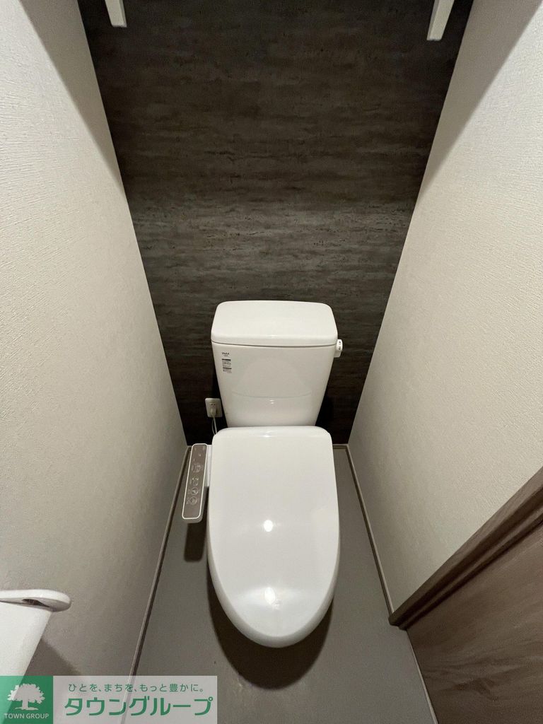 ロイヤルハイブのトイレ写真