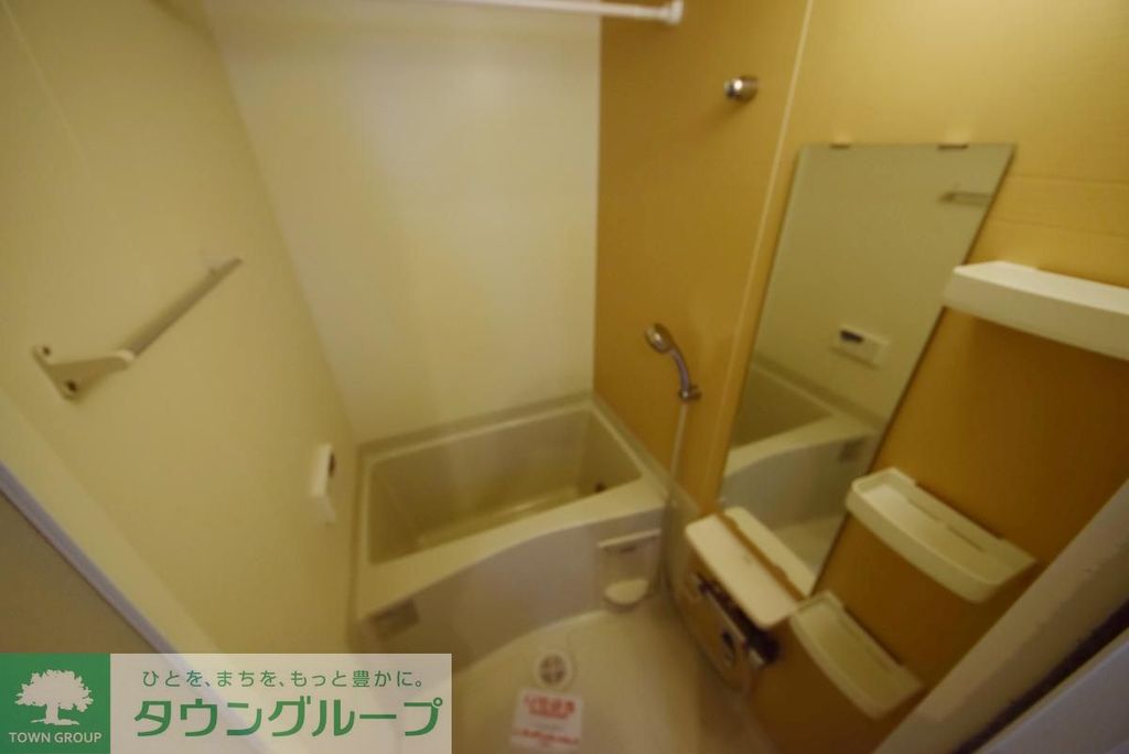 ラレーヌ シュプルの風呂写真