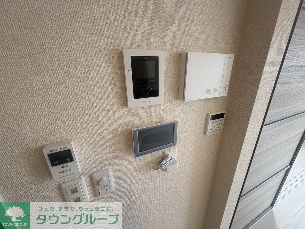 トランキーノ パルクのその他写真
