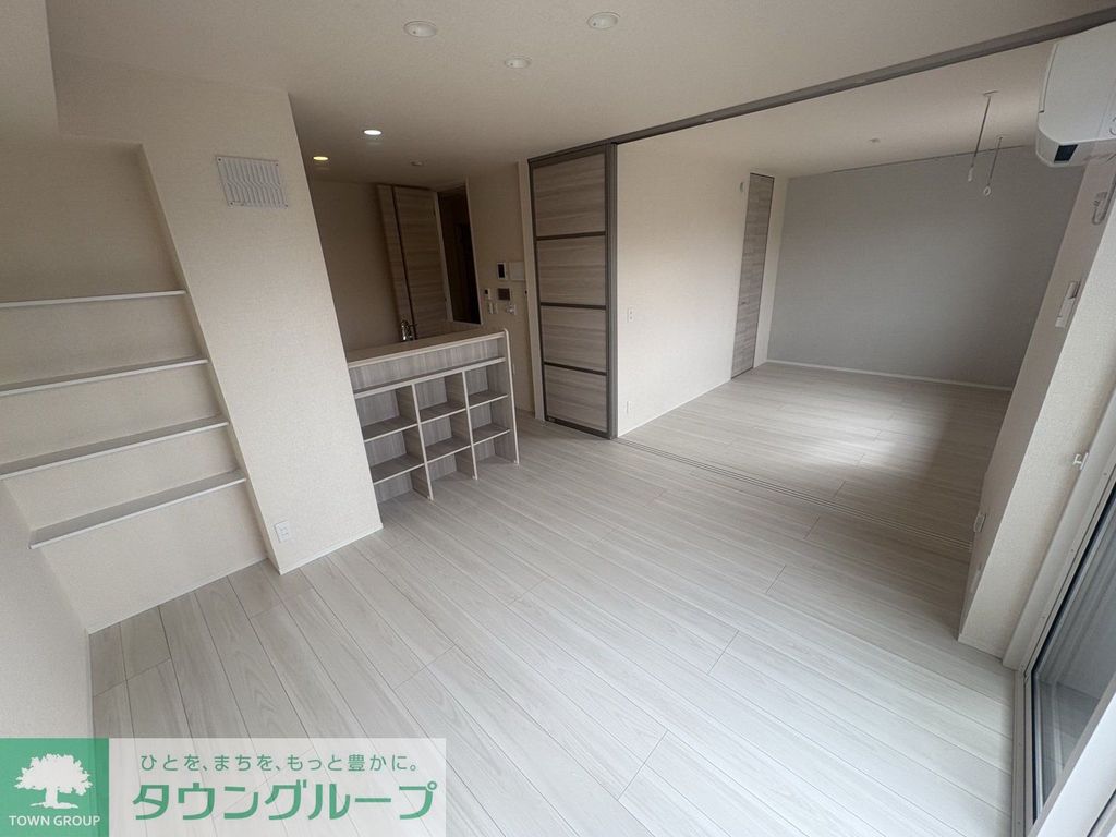 トランキーノ パルクの居間写真