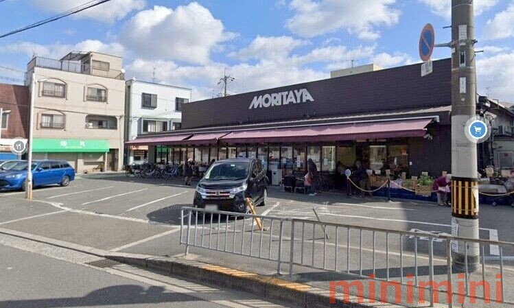 スーパー　MORITAYA大塚店（スーパー）まで761m