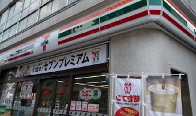 その他　セブンイレブン新宿1丁目店（その他）まで412m