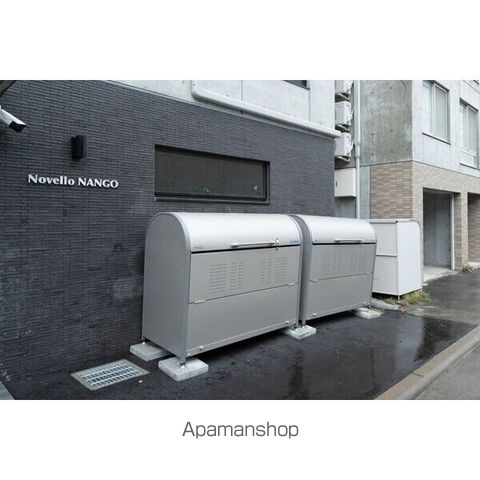 その他部屋・スペース　その他部屋・スペース