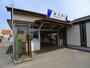 その他　韮川駅（その他）まで1600m