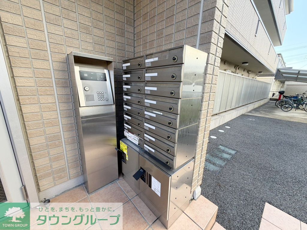 その他共有部分　共有部分