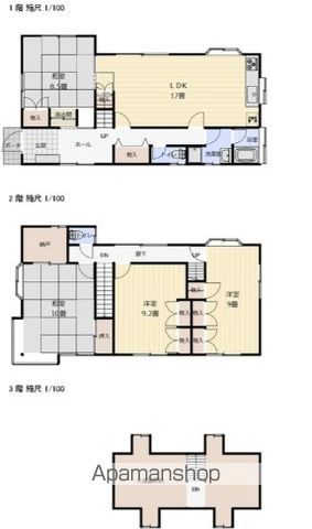 西谷戸建11の間取り写真