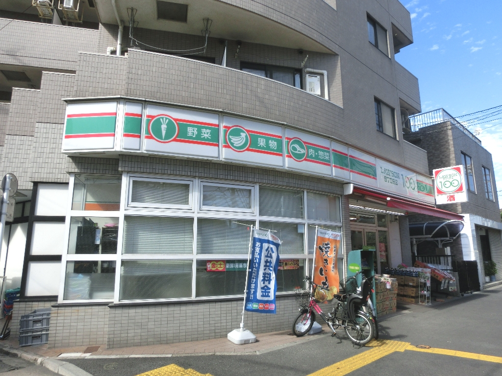 コンビニ　ローソンストア100川崎大島店（コンビニ）まで211m