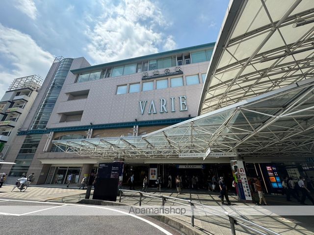 その他　新越谷駅（その他）まで1200m