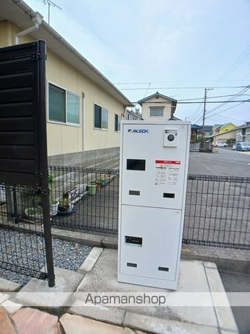 その他共有部分　その他共有部分