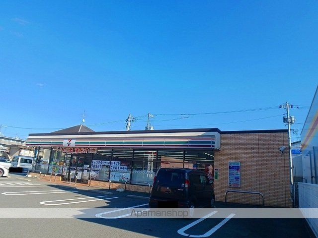 コンビニ　セブンイレブン三原宮浦店（コンビニ）まで350m