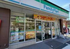 コンビニ　ファミリーマート 千葉祐光一丁目店（コンビニ）まで531m
