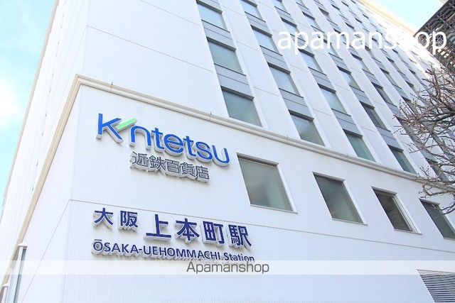 ショッピングセンター　近鉄百貨店（ショッピングセンター）まで400m