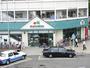 スーパー　マルエツ東神奈川店（スーパー）まで258m