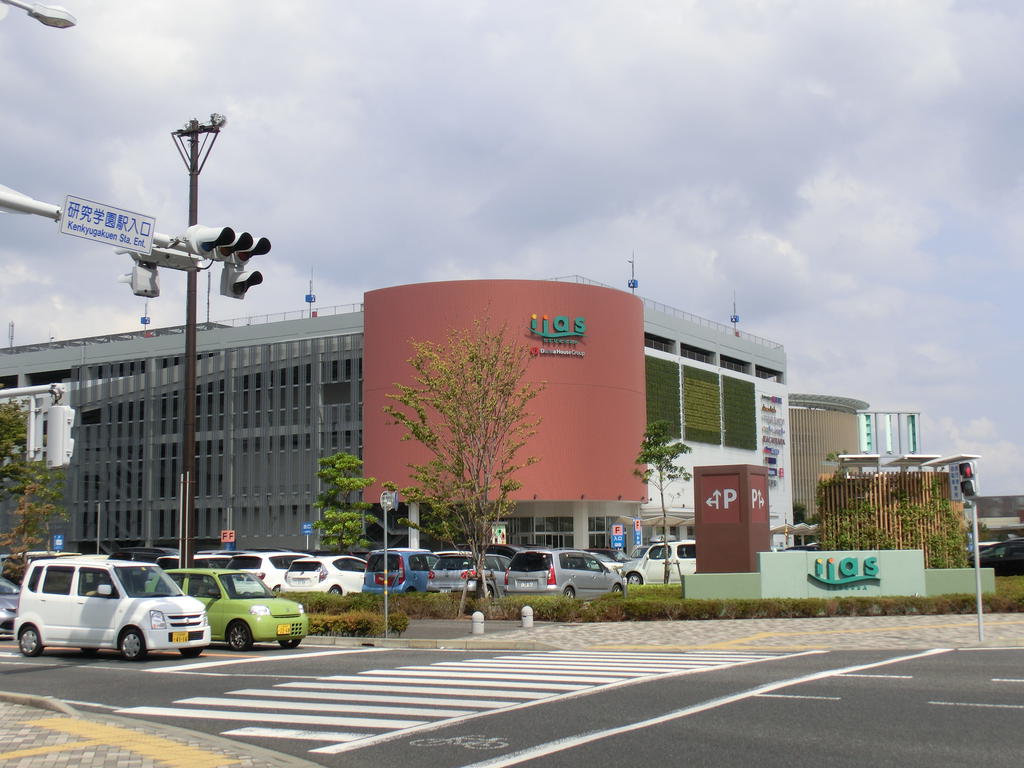 スーパー　フードスクエアカスミつくばスタイル店（イーアス内）（スーパー）まで1560m