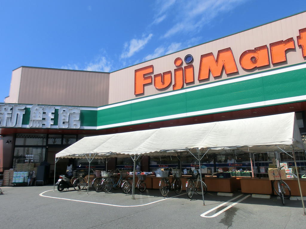 スーパー　フジマート上佐野店（スーパー）まで937m