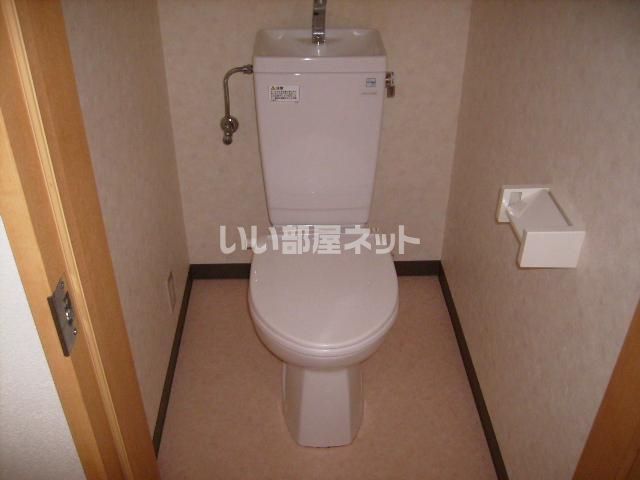 【わかばのトイレ】