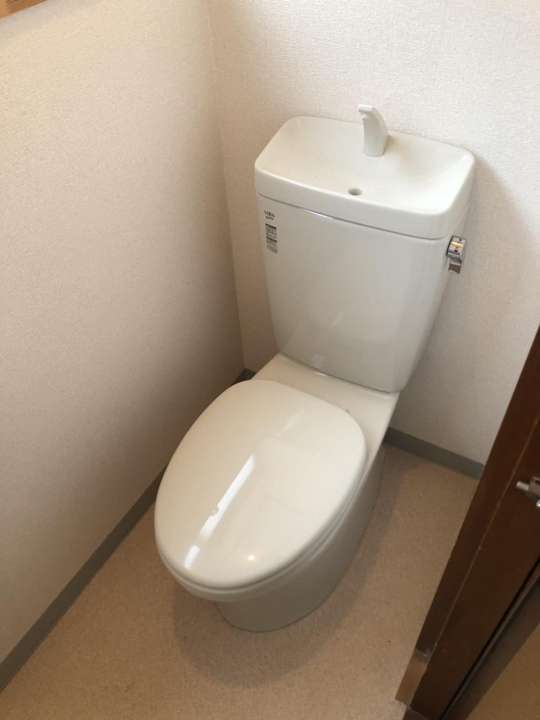 【角屋アパートのトイレ】