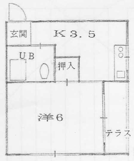 【カラサワビルの間取り】