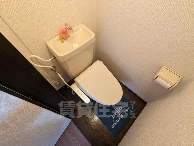 【サニーヤン室見のトイレ】