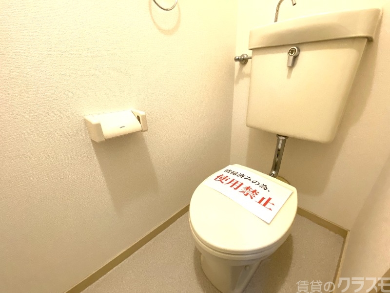 トイレ　シンプルで掃除がしやすい！