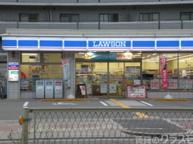 コンビニ　ローソン　大阪豊新5丁目店（コンビニ）まで120m