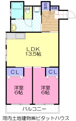 第3チサンマンションの間取り