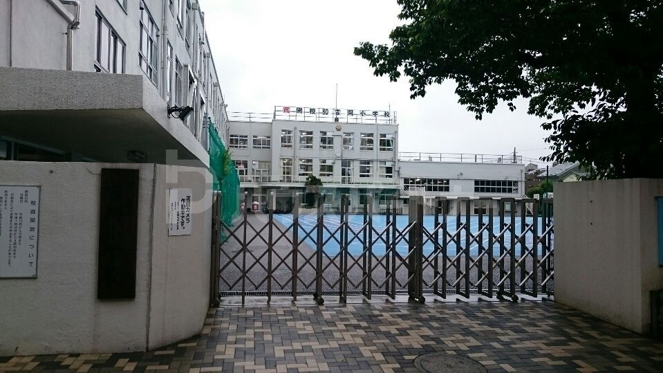 【墨田区東向島のマンションの小学校】