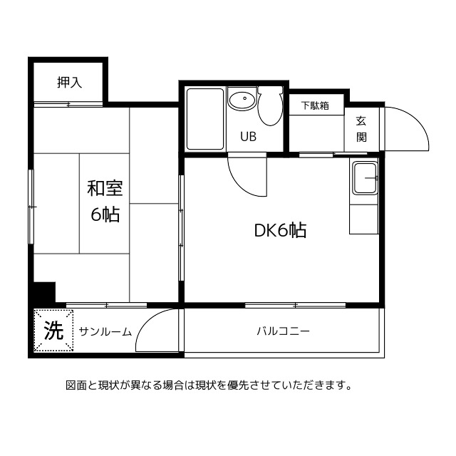 ライフコートの間取り