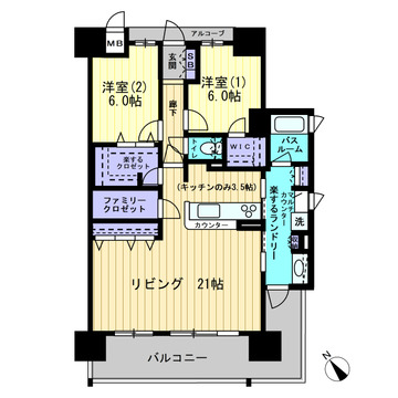 【アルファステイツ東宿郷の間取り】