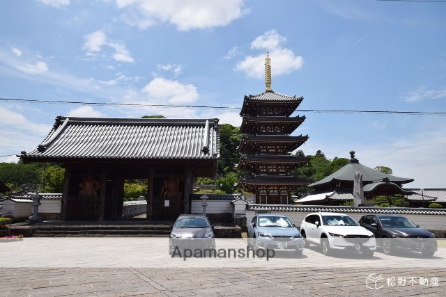 スーパー　マルナカ（スーパー）まで1300m