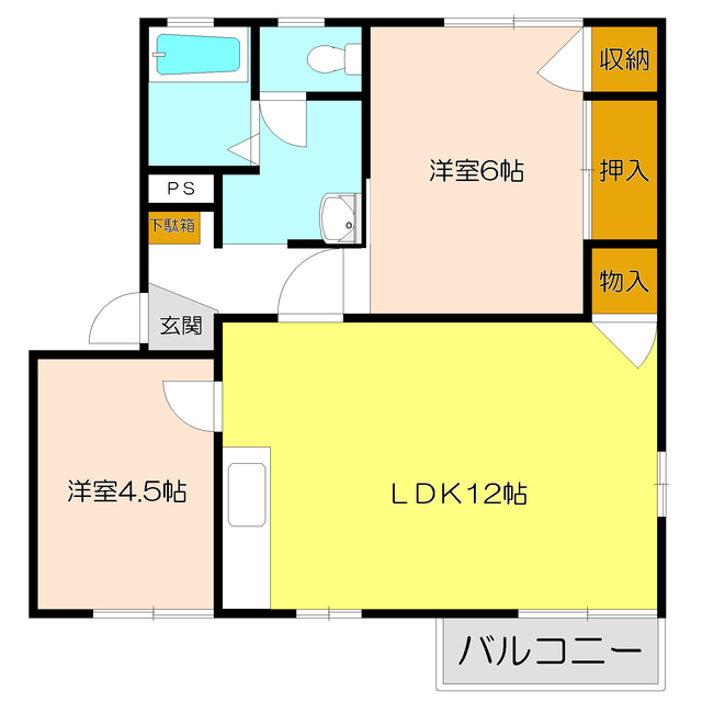 エメラルドＡの間取り