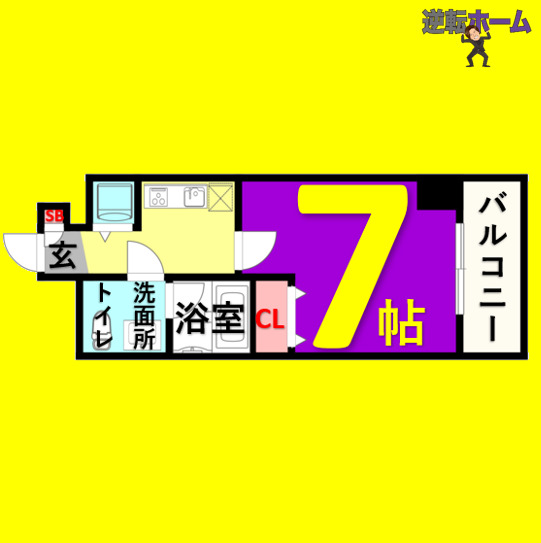 名古屋市中区金山のマンションの間取り