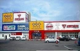 レンタルビデオ　ゲオ円座店さん（レンタルビデオ）まで1500m