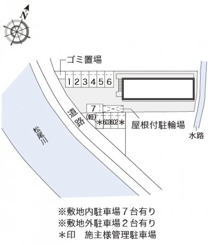 【レオパレスヤマトIIのエントランス】