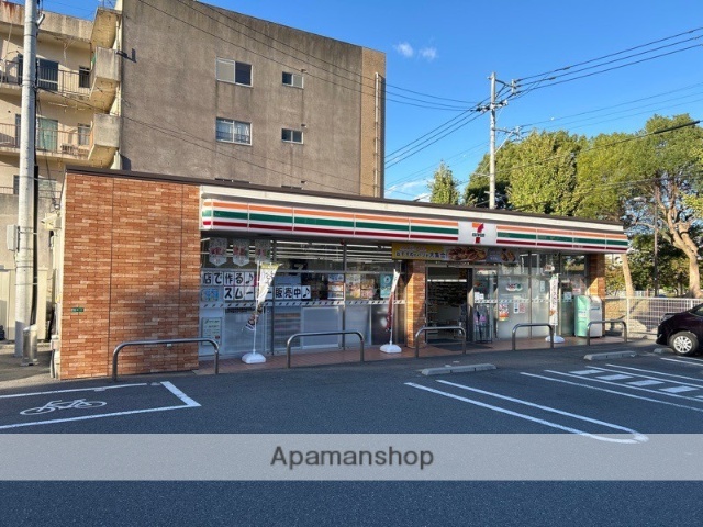 コンビニ　セブンイレブン八幡春の町２丁目店（コンビニ）まで833m