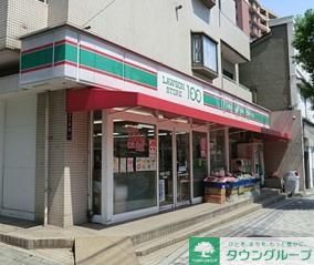 【ラティエラ品川西大井のコンビニ】