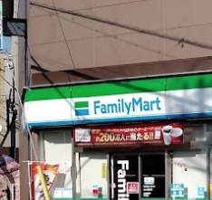 【足立区本木西町のアパートのコンビニ】