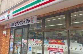 【墨田区緑のマンションのコンビニ】