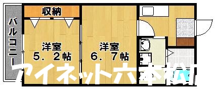 福岡市城南区友丘のアパートの間取り