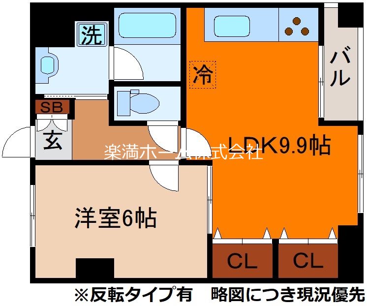 リエス西院の間取り