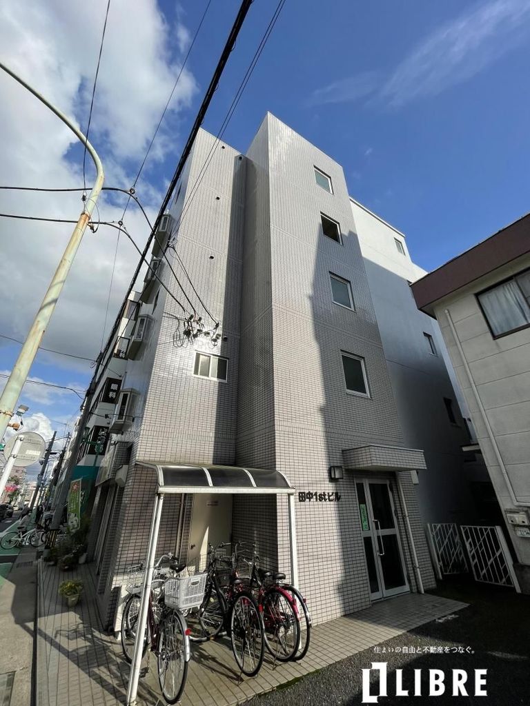 【立川市富士見町のマンションの建物外観】