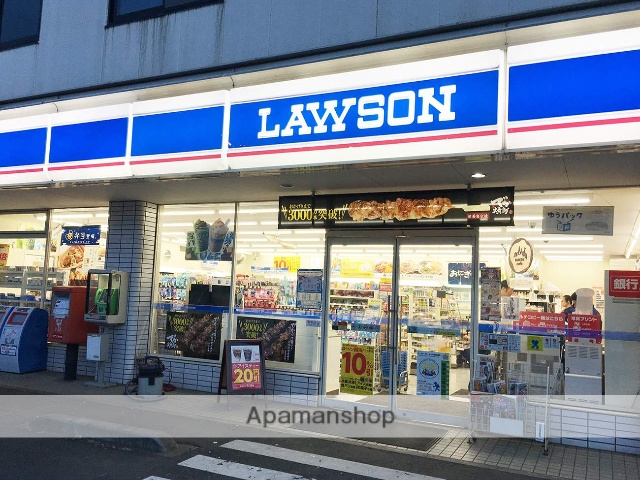 コンビニ　ローソン（コンビニ）まで800m