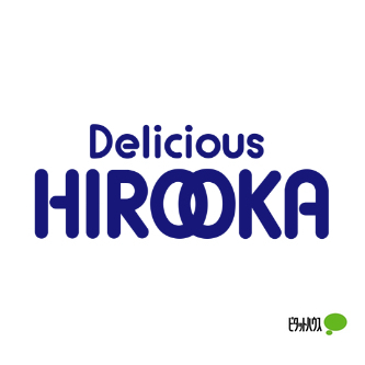 スーパー　デリシャス広岡有田店（スーパー）まで415m