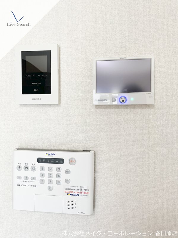 セキュリティ　写真は同型タイプ
